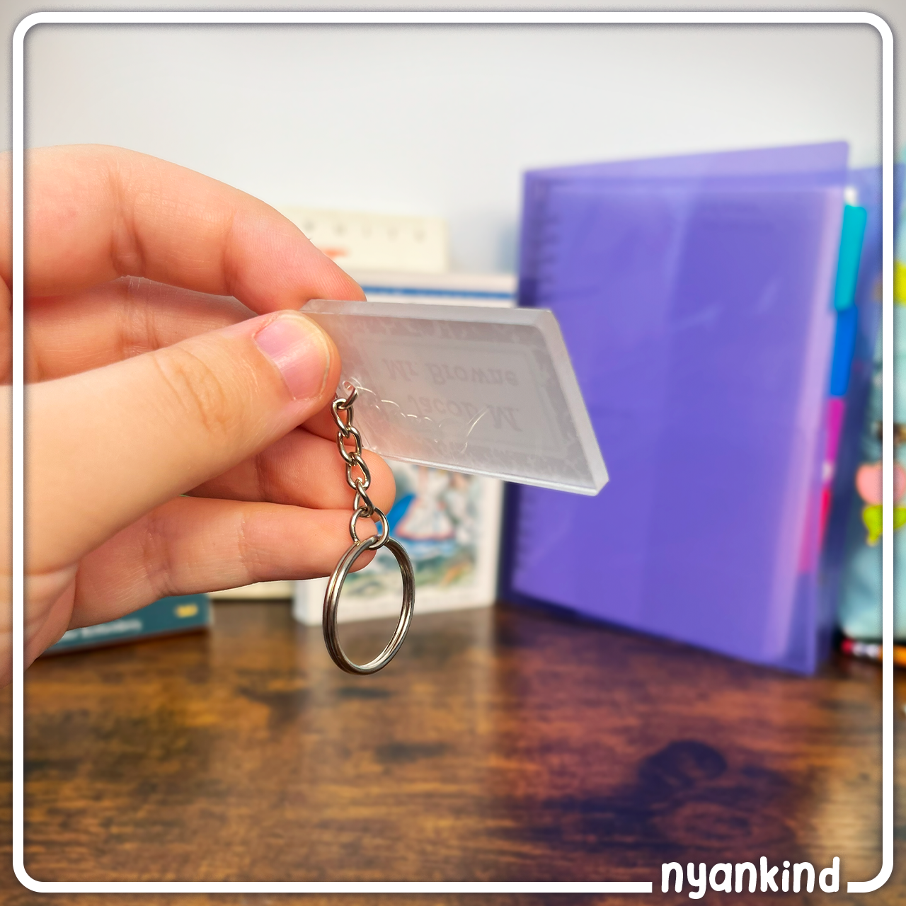 Composition Name Keychain