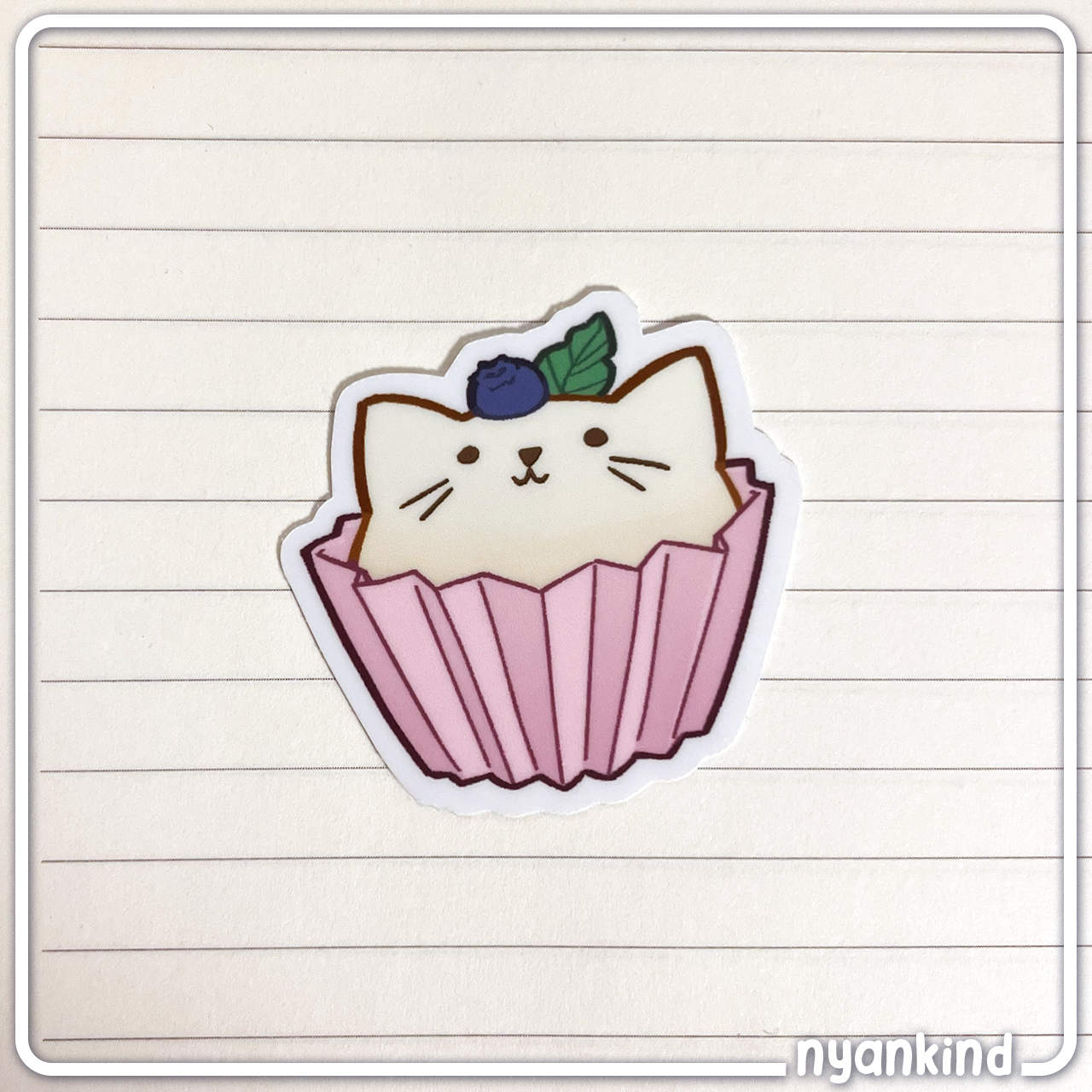 Cupcake Cat | Vinyl Sticker