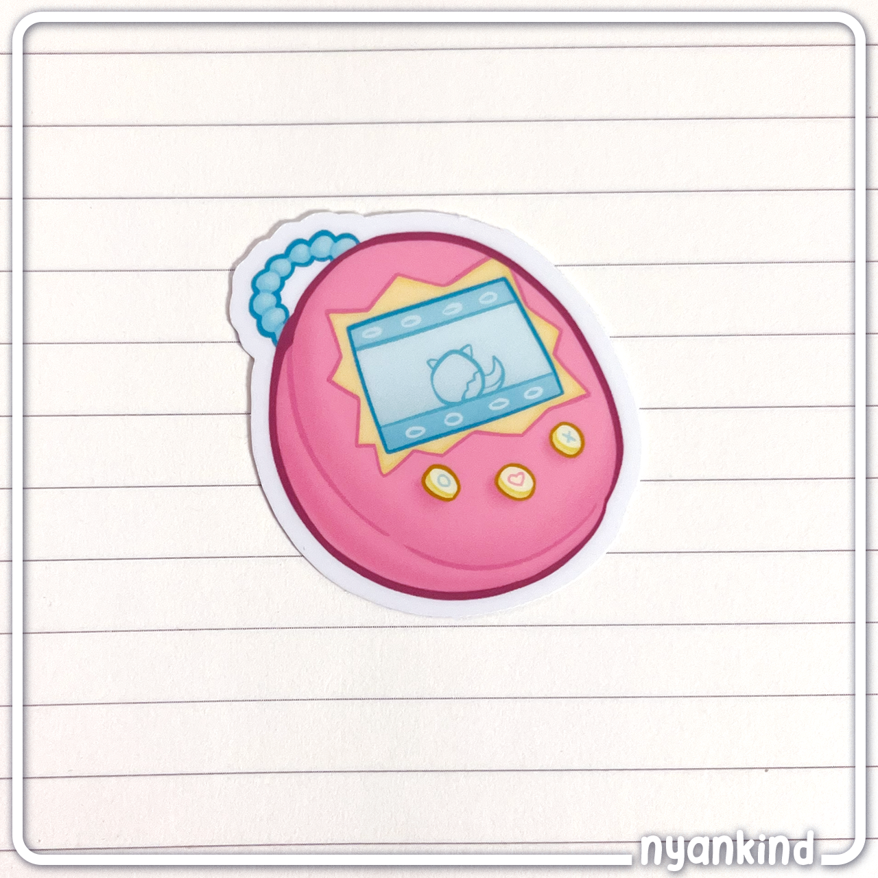 Virtual Pet | Vinyl Sticker